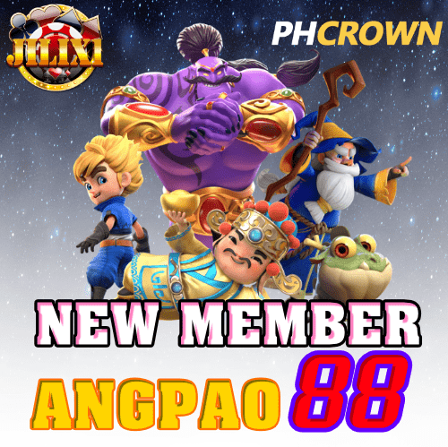 ​NEW MEMBER phcrown